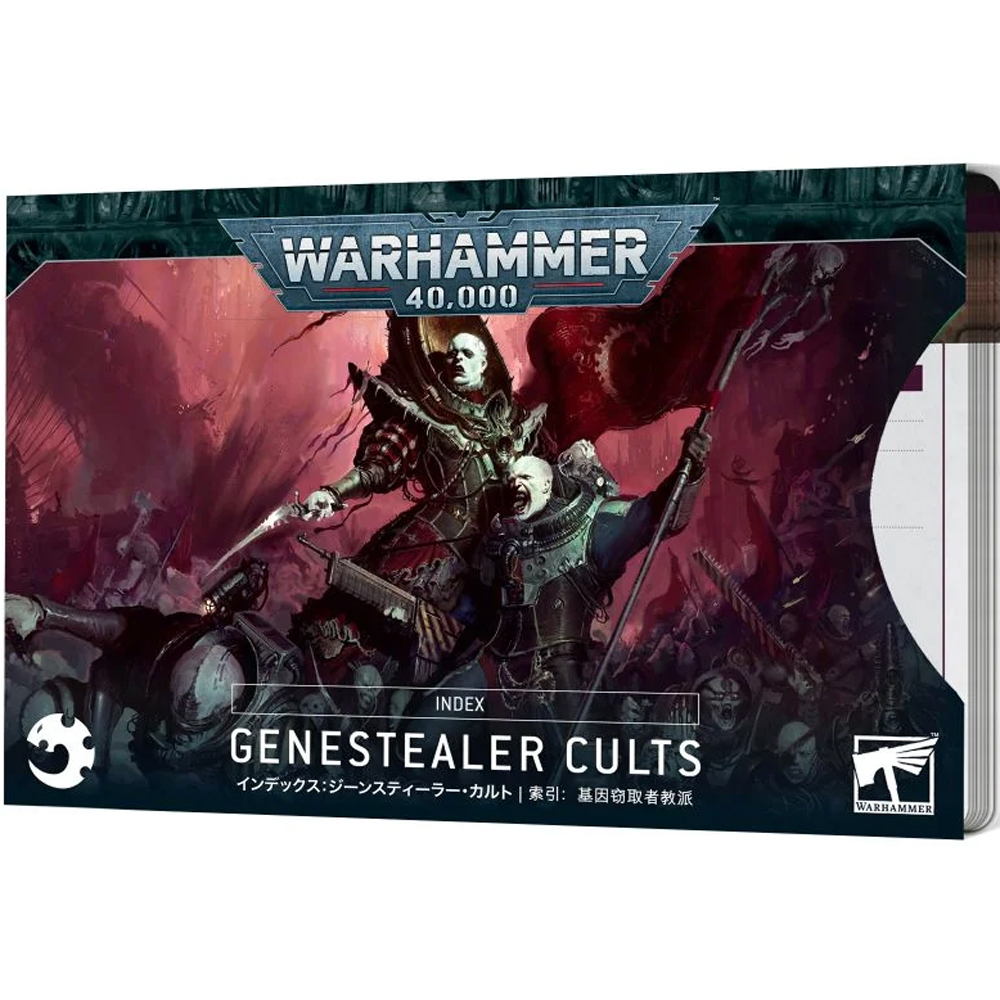 Warhammer 40K: Index - Genestealer Cults (Last Chance)