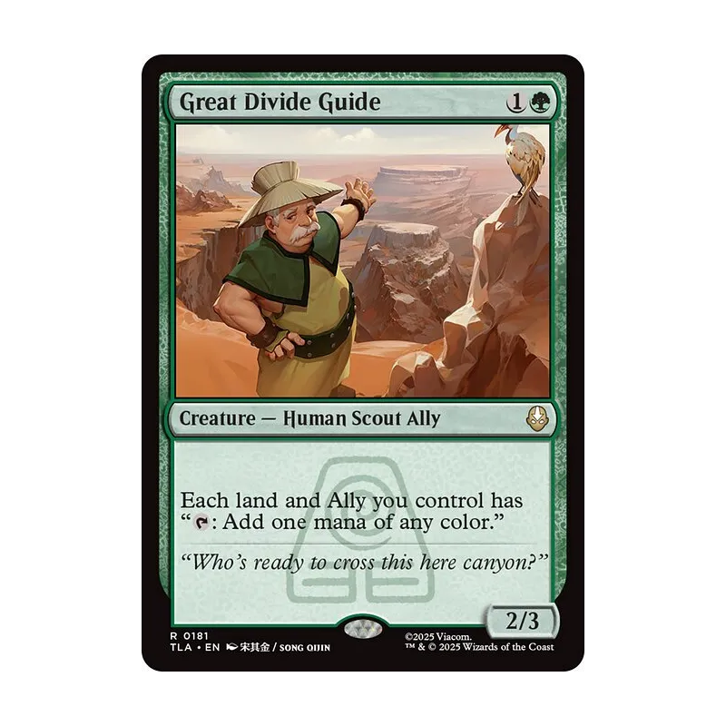 Great Divide Guide - Avatar: The Last Airbender (Near Mint)