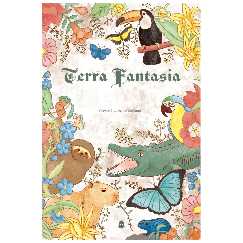 Terra Fantasia (Preorder)