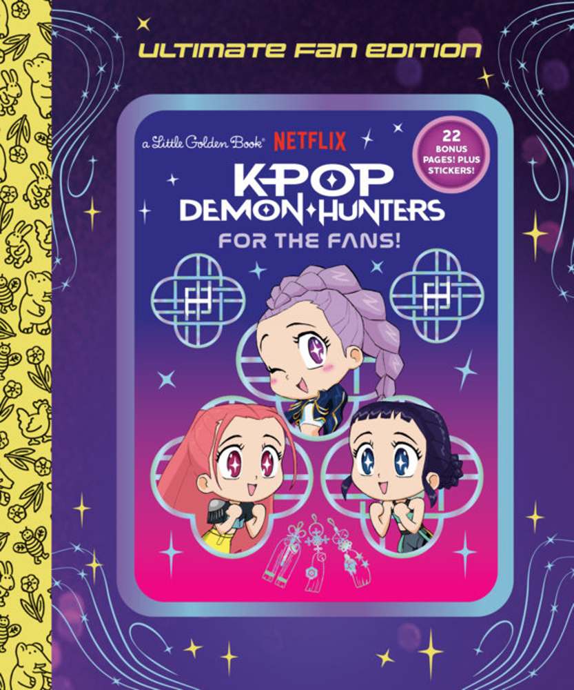 Kpop Demon Hunters: For the Fans! (Ultimate Fan Edition) (Preorder)