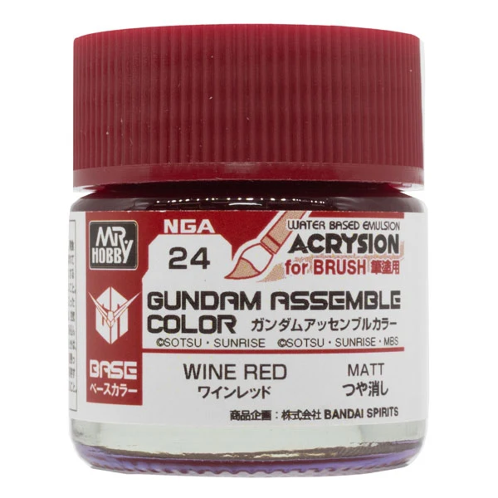 Gundam Assemble Color: Base Matte - Wine Red (10ml) (Preorder)