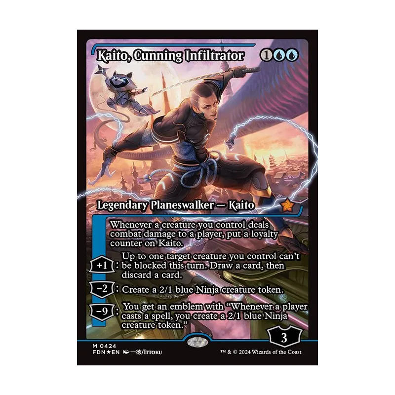 Kaito, Cunning Infiltrator (Showcase) - Foundations (Foil Near Mint)