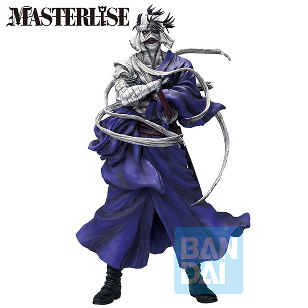 Rurouni Kenshin Figure: Masterlise Ichibansho Figure - Makoto Shishio (Preorder)