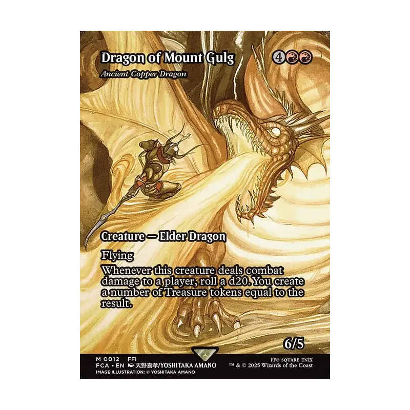 mtg battle royale card list Triumph of the Hordes (#445) (borderless)