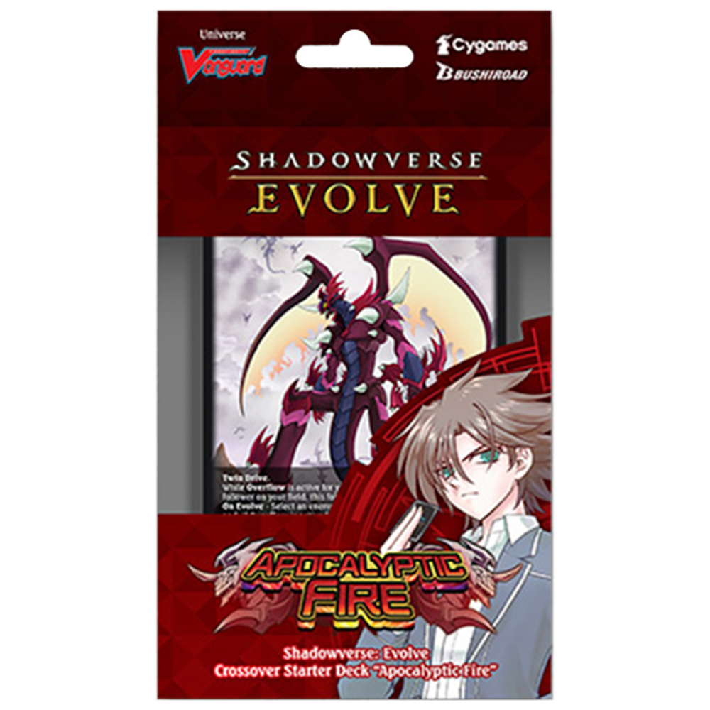 Shadowverse Evolve TCG: Cardfight!! Vanguard Crossover - Apocalyptic Fire Starter Deck Shadowverse Evolve TCG: Cardfight!! Vanguard Crossover - Apocalyptic Fire Starter Deck