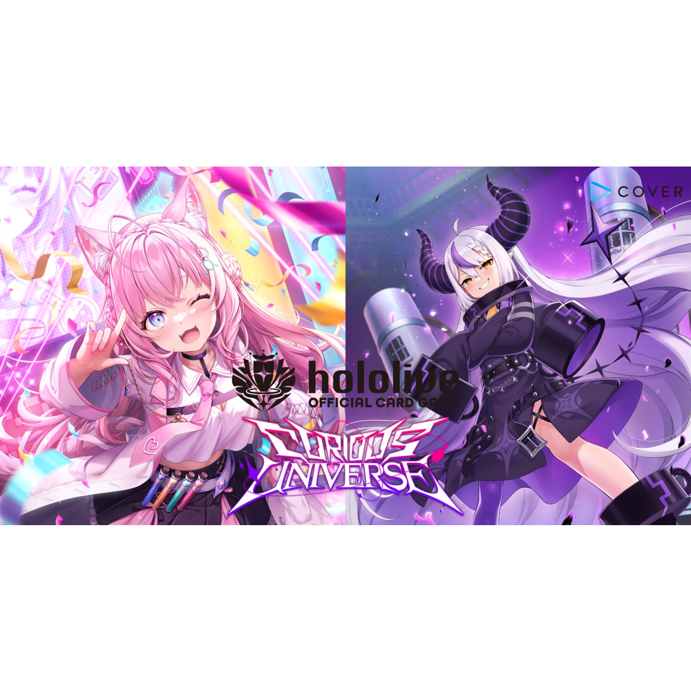 Hololive OCG: Curious Universe - Booster Box (12) (Preorder)
