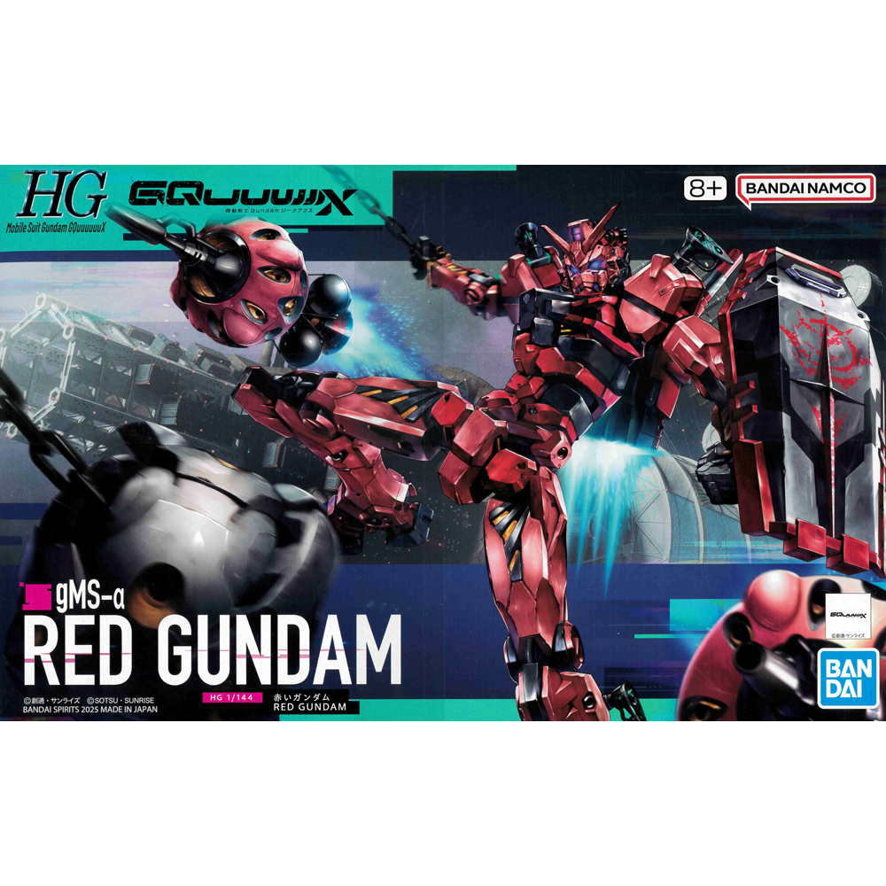 Gundam Model Kit1/144: High Grade (HG) GQuuuuuuX - gMS-α Red Gundam