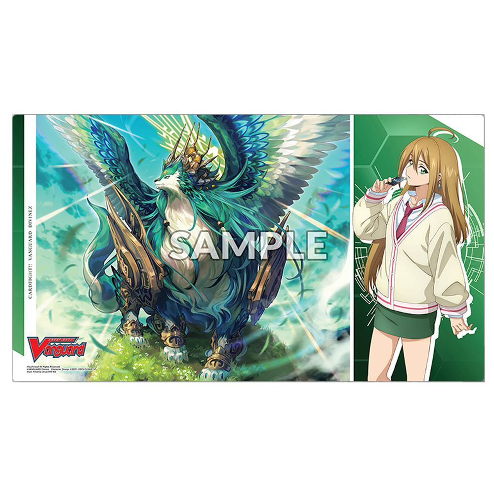 Cardfight!! Vanguard Playmat: Divinez DELUXE Arc - Megumi & Magnolia Patriarch Cardfight!! Vanguard Playmat: Divinez DELUXE Arc - Megumi & Magnolia Patriarch