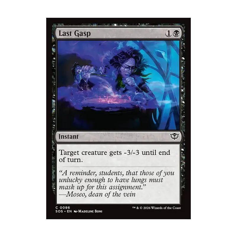 Last Gasp - Secrets of Strixhaven (Near Mint)