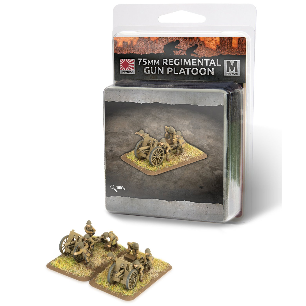 Flames of War WW2: Japanese - 75mm Regimental Gun Platoon