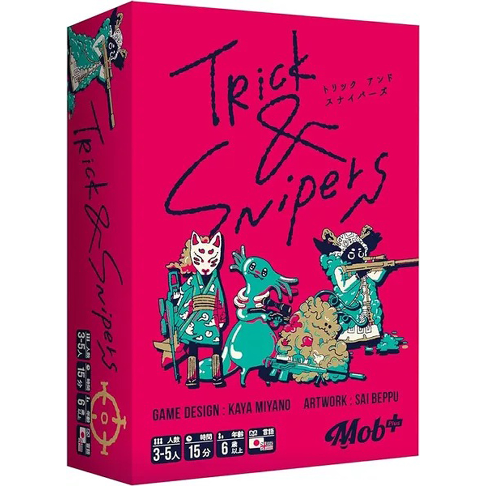 Trick & Snipers