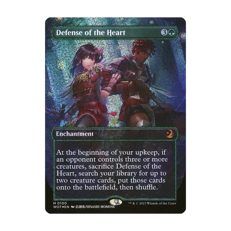 Defense of the Heart (Anime Borderless) (Confetti Foil) - Wilds of Eldraine: Enchanting Tales (Foil Near Mint)