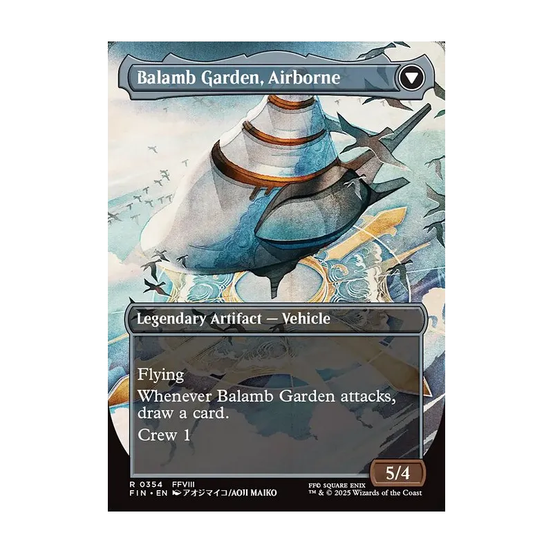 Balamb Garden, SeeD Academy // Balamb Garden, Airborne (Borderless) - Final Fantasy (Near Mint)