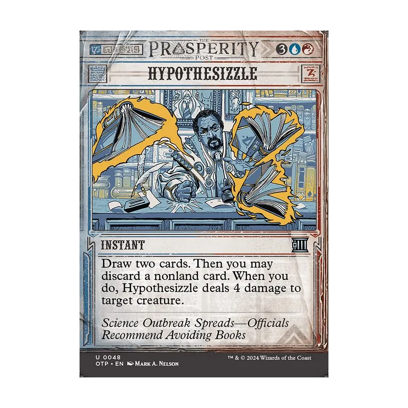Hypothesizzle - Breaking News (Near Mint)