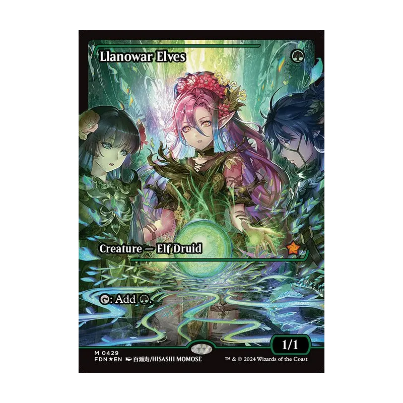Llanowar Elves (Showcase) - Foundations (Foil Near Mint)