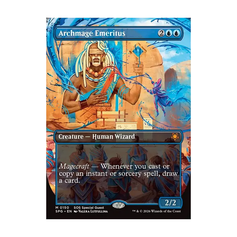 Archmage Emeritus (Borderless) - Special Guests (Near Mint)