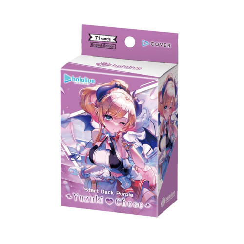 Hololive OCG: Start Deck Purple - Yuzuki Choco