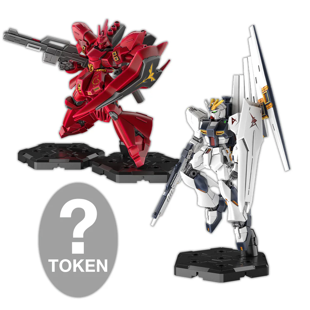 Gundam Assemble: Expansion Pack 08 [EX08] (Preorder)