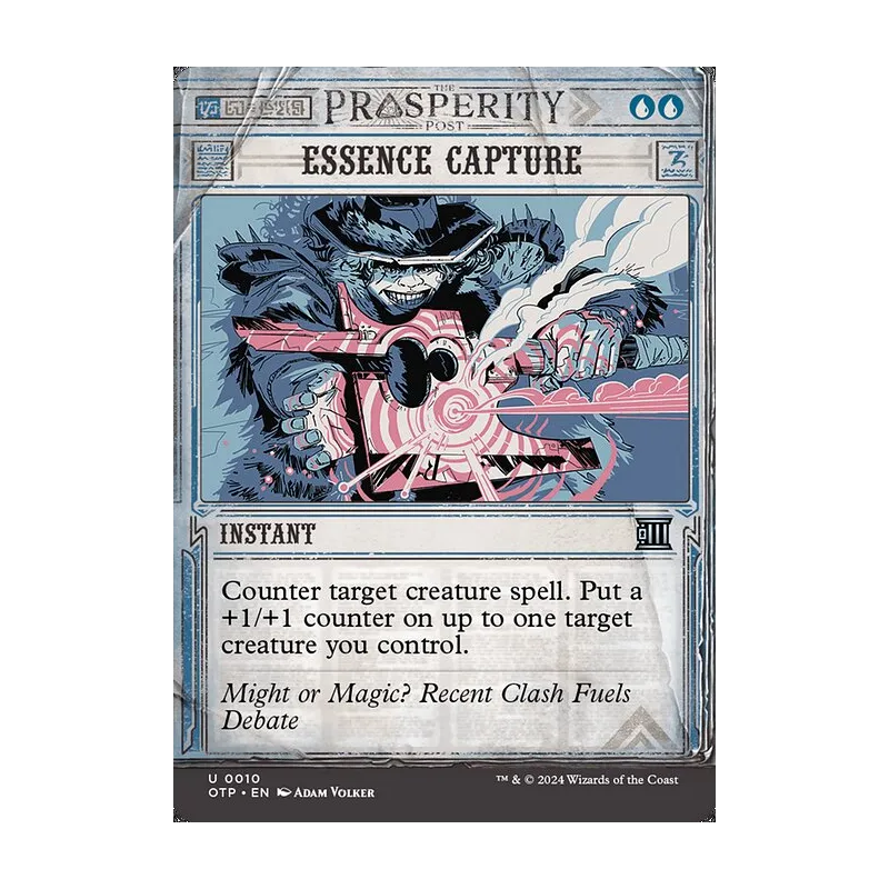 Essence Capture - Breaking News (Near Mint)