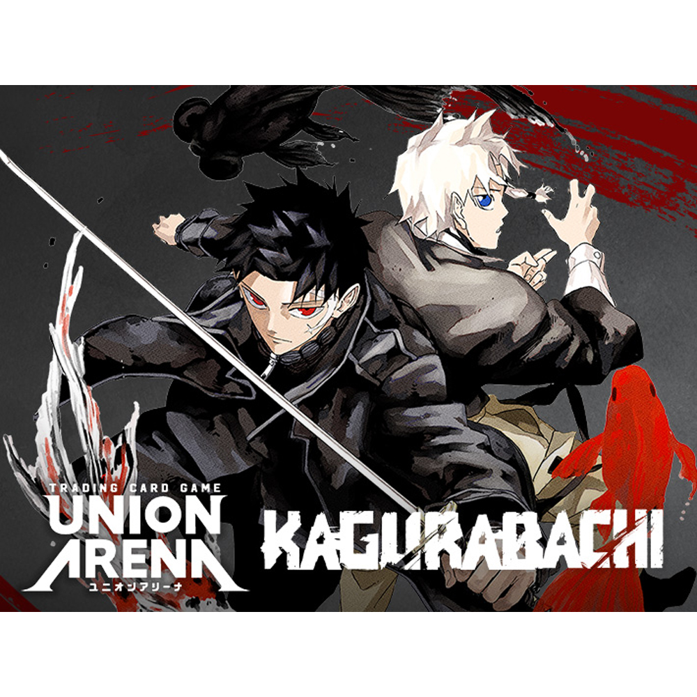 Union Arena TCG: Kagurabachi [UE16BT] - Booster Box (16) (New Arrival)