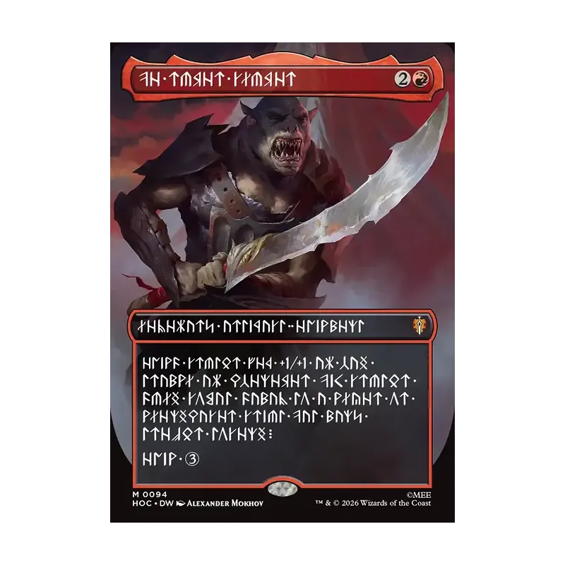 The Reaver Cleaver (Borderless) (Dwarvish) - The Hobbit Eternal (Near Mint)