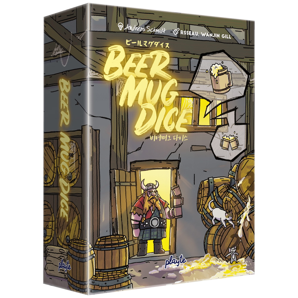 Beer Mug Dice (Preorder)