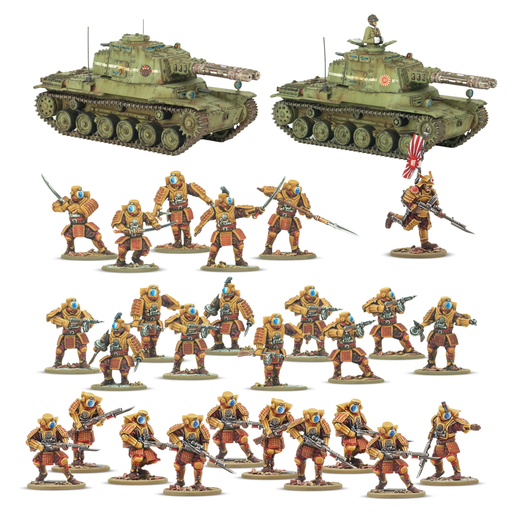 Konflikt '47: Empire of Japan Long Range Penetration Group Starter Army (Preorder)