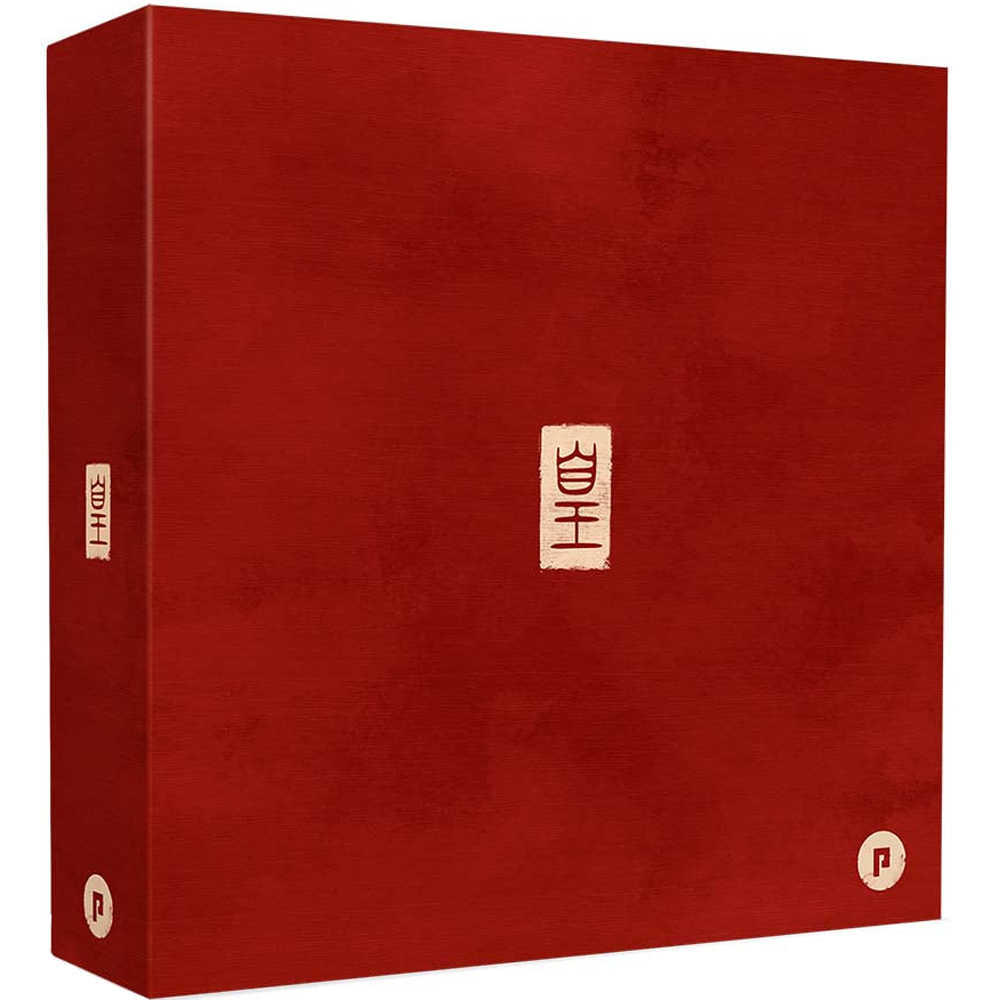 HUANG: Deluxe Miniatures Box HUANG: Deluxe Miniatures Box