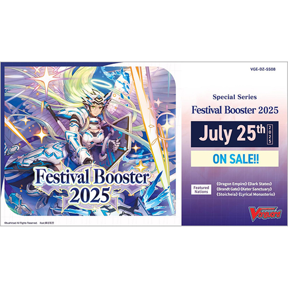 Cardfight Vanguard TCG: Special Series Festival Booster 2025
