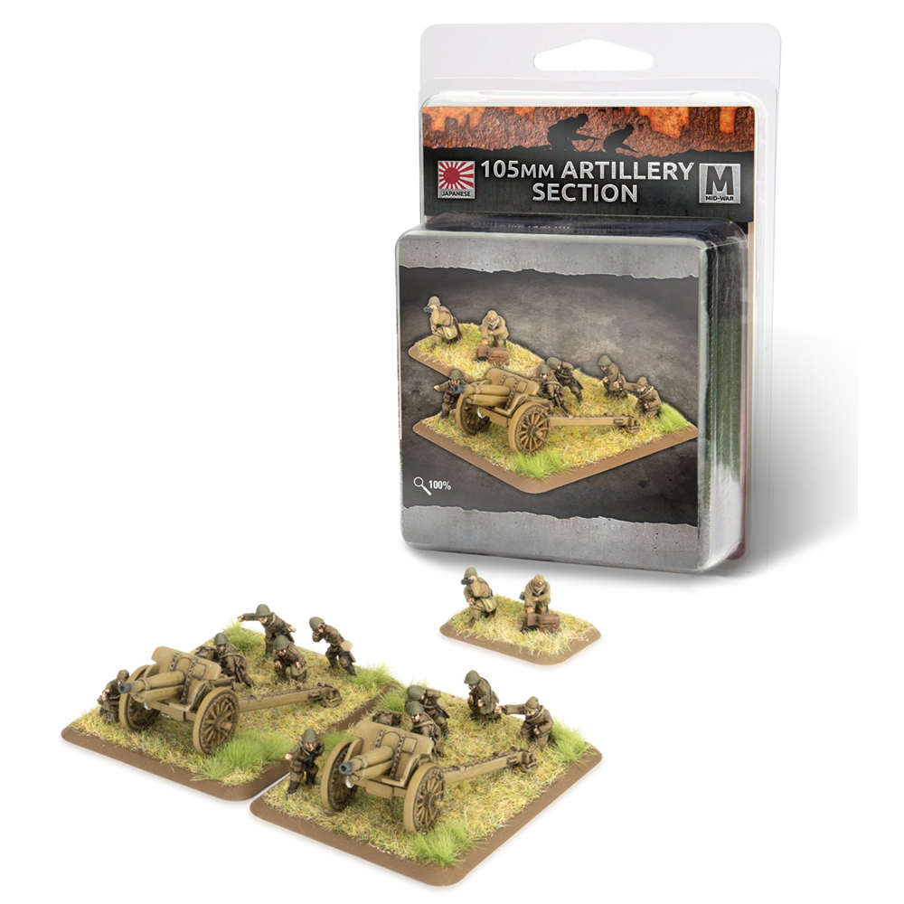 Flames of War WW2: Japanese - 105mm Field Artillery Section
