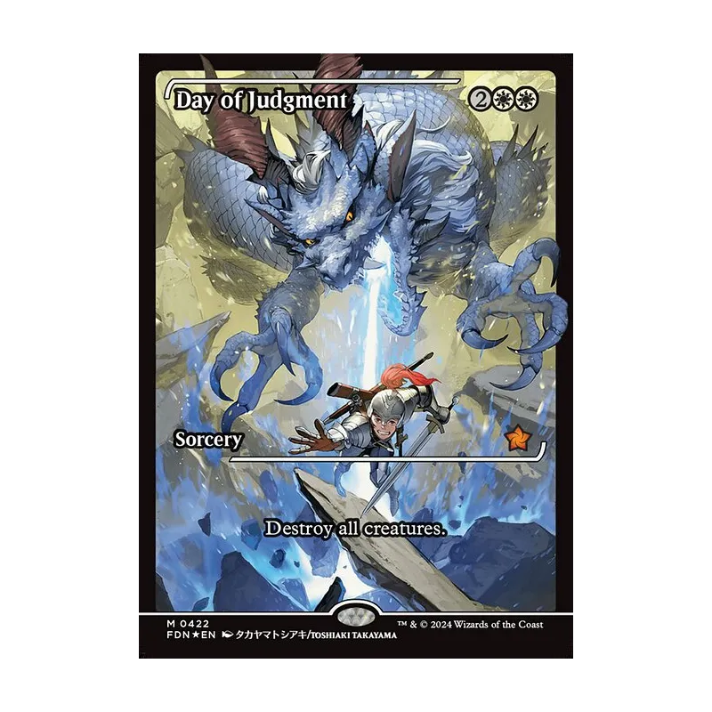 Day of Judgment (Showcase) - Foundations (Foil Near Mint)