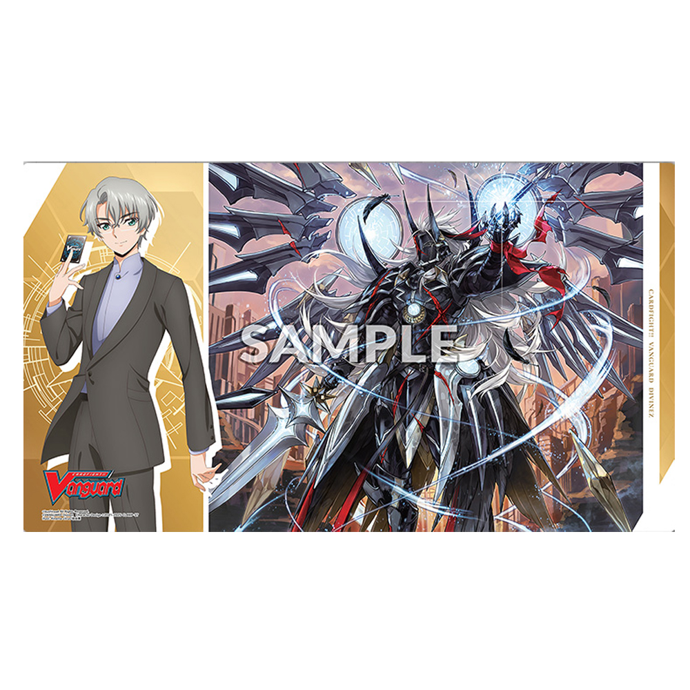 Cardfight!! Vanguard Playmat: Divinez DELUXE Arc - Raika & Youthberk "Rebuild" Cardfight!! Vanguard Playmat: Divinez DELUXE Arc - Raika & Youthberk "Rebuild"