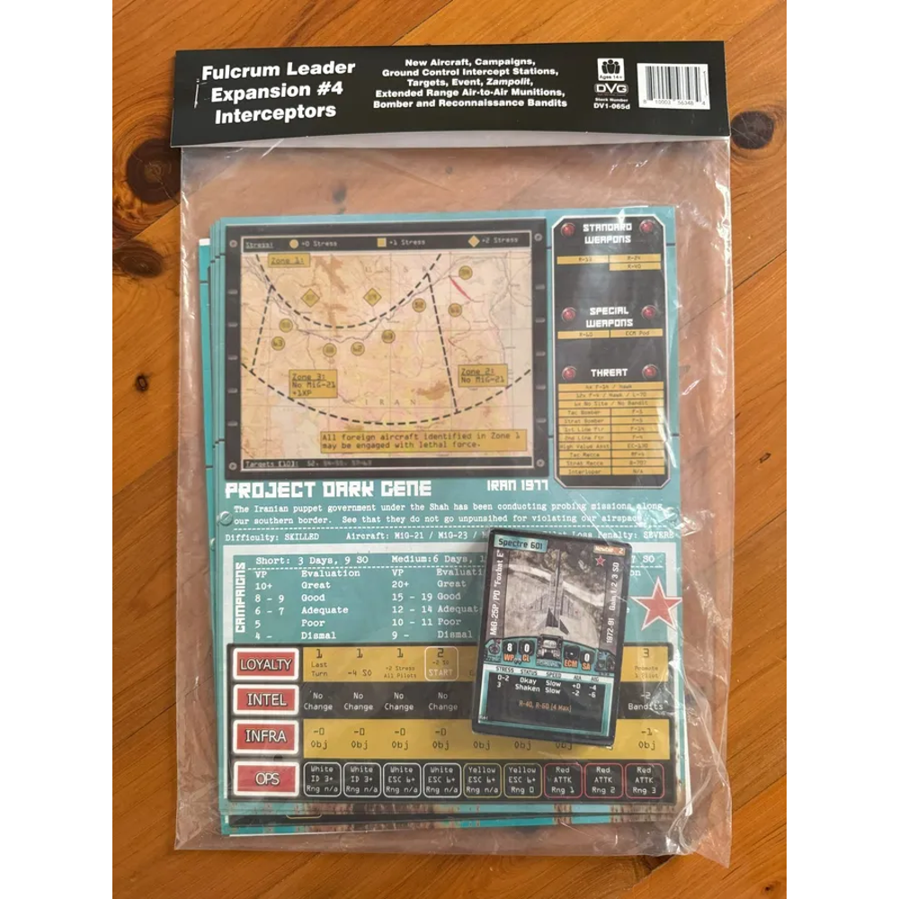 Fulcrum Leader: Expansion 4 - Interceptor (New Arrival)