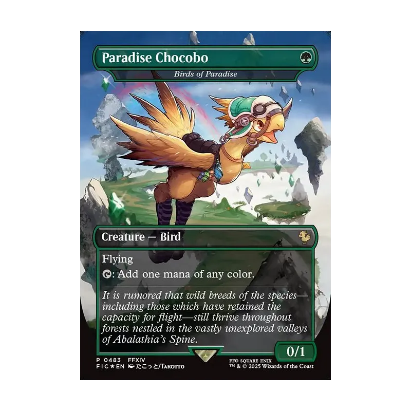 Birds of Paradise (Borderless) - Final Fantasy Commander (Foil Near Mint)