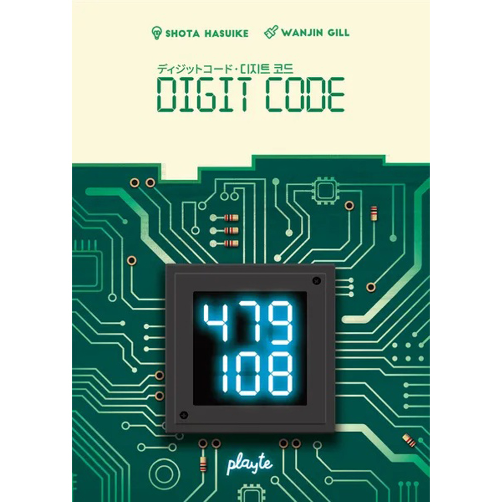 Code Boared Digit Code | Board Games | Miniature Market