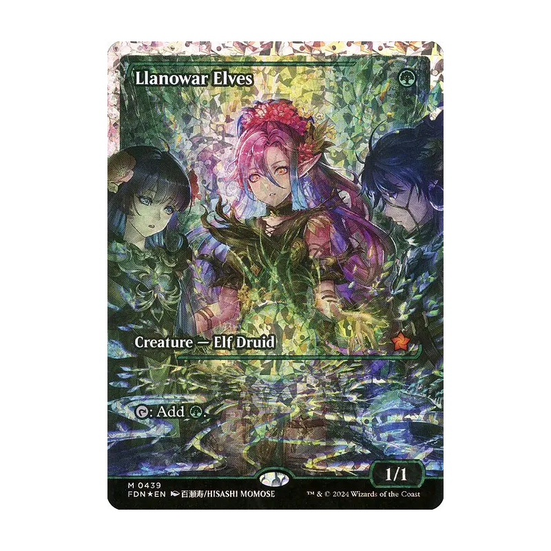 Llanowar Elves (Showcase) (Fracture Foil) - Foundations (Foil Near Mint)
