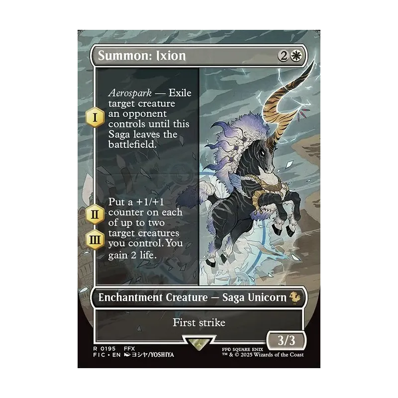 Summon: Ixion (Borderless) - Final Fantasy Commander (Near Mint)