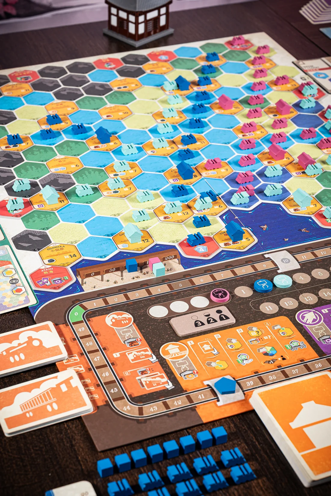 Railway Boom (Preorder)