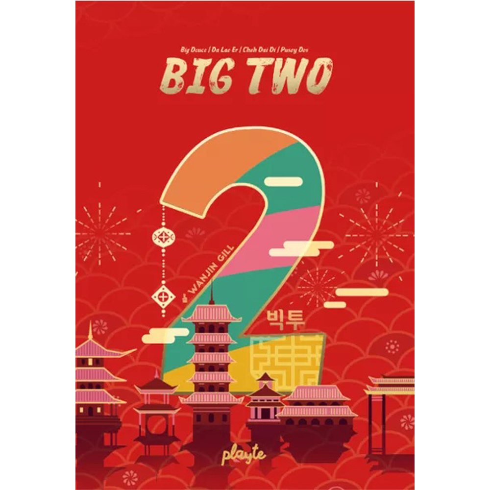 Big Two