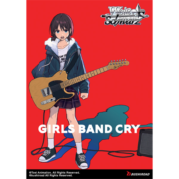 Weiss Schwarz TCG: Girls Band Cry Premium Booster Box (6) (New Arrival)