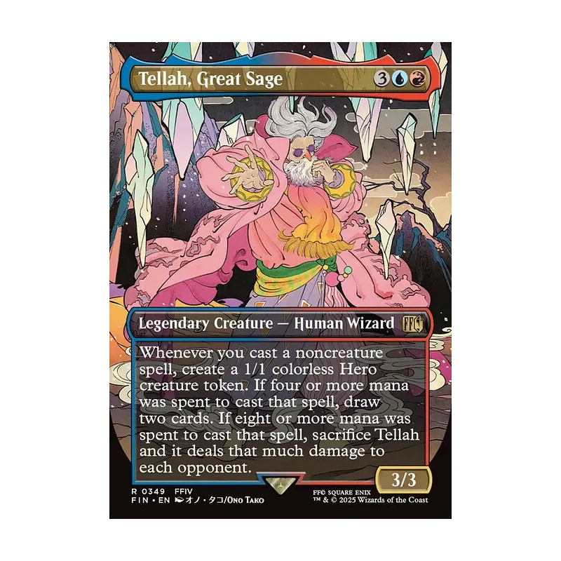 mtg final fantasy titan SUN TITAN 254 NM MTG FINAL FANTASY Commander Magic $2.97