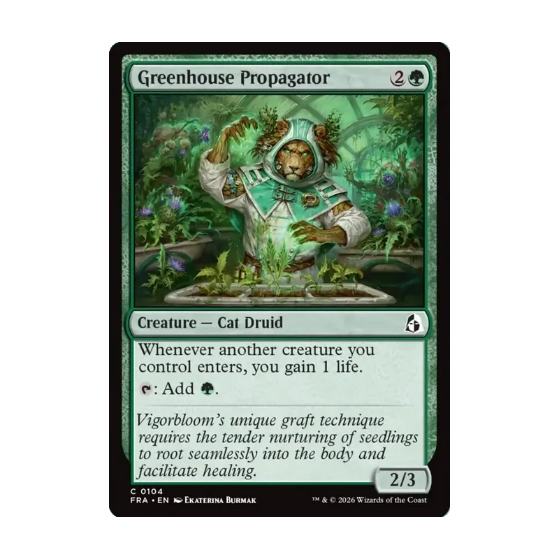 Greenhouse Propagator - Reality Fracture (Near Mint)