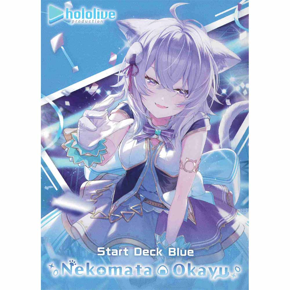 Hololive OCG: Start Deck Blue - Nekomata Okayu (New Arrival) Hololive OCG: Start Deck Blue - Nekomata Okayu (New Arrival)