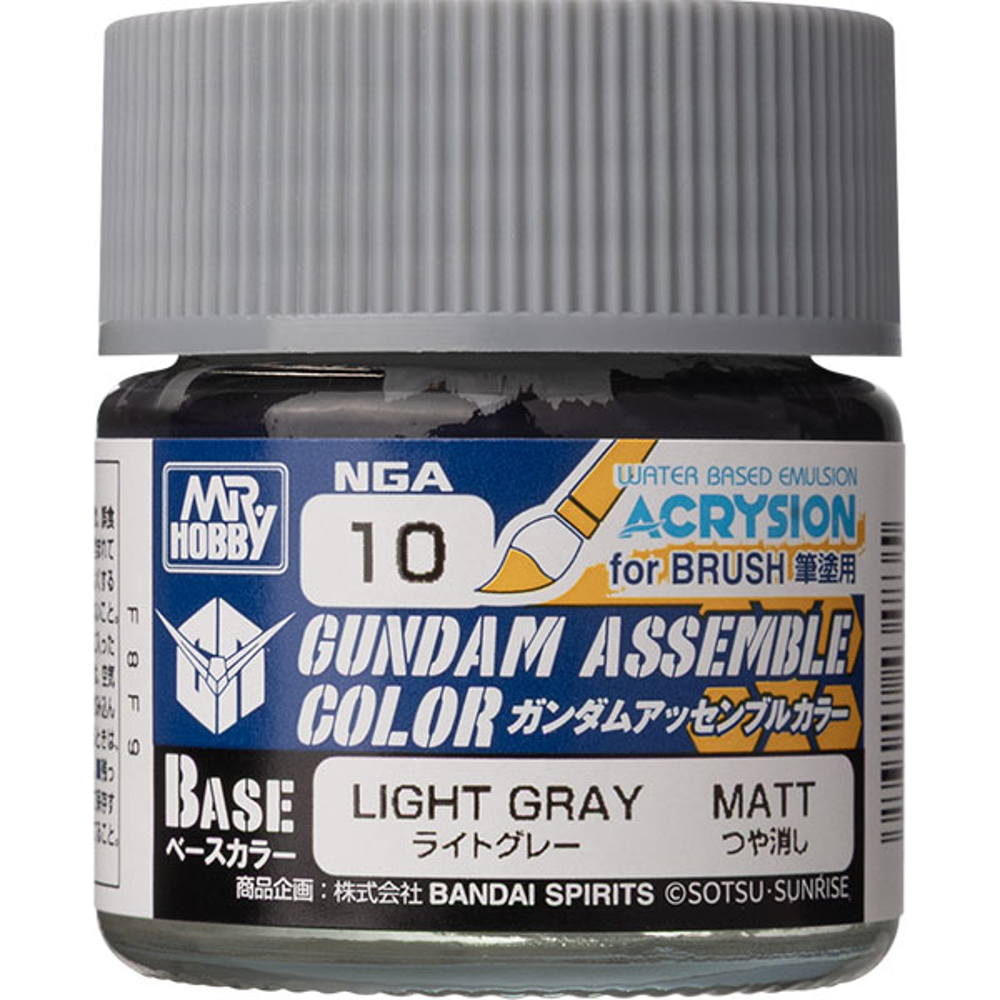 Gundam Assemble Color: Base Matte - Light Gray (Preorder)