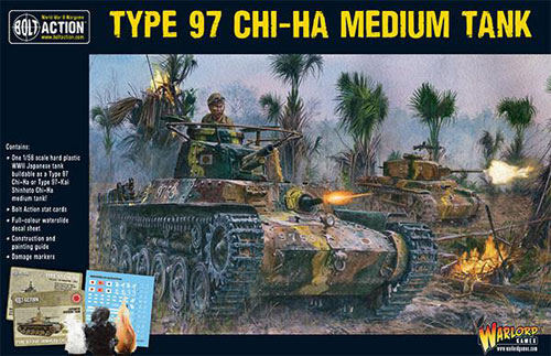 Bolt Action: Japanese Type 97 Chi-Ha Medium Tank (Last Chance) Bolt Action: Japanese Type 97 Chi-Ha Medium Tank (Last Chance)