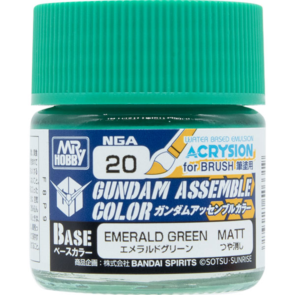 Gundam Assemble Color: Base Matte - Emerald Green (Preorder)