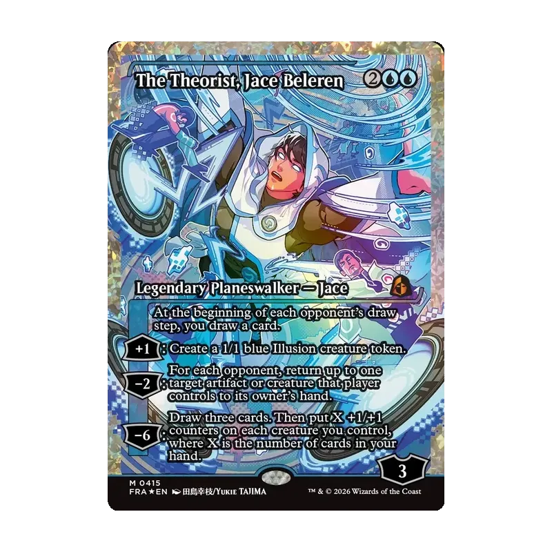 The Theorist, Jace Beleren (Showcase) (Fracture Foil) - Reality Fracture (Foil Near Mint)