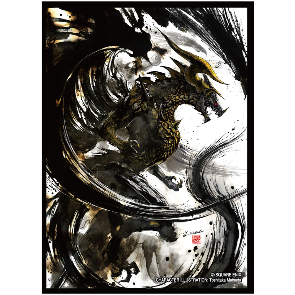 Final Fantasy Card Sleeves - Bahamut (100) (Preorder)