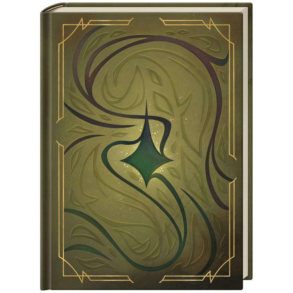 Lorcana TCG: Illumineer's Lorebook - Quest of Wonders (Preorder)