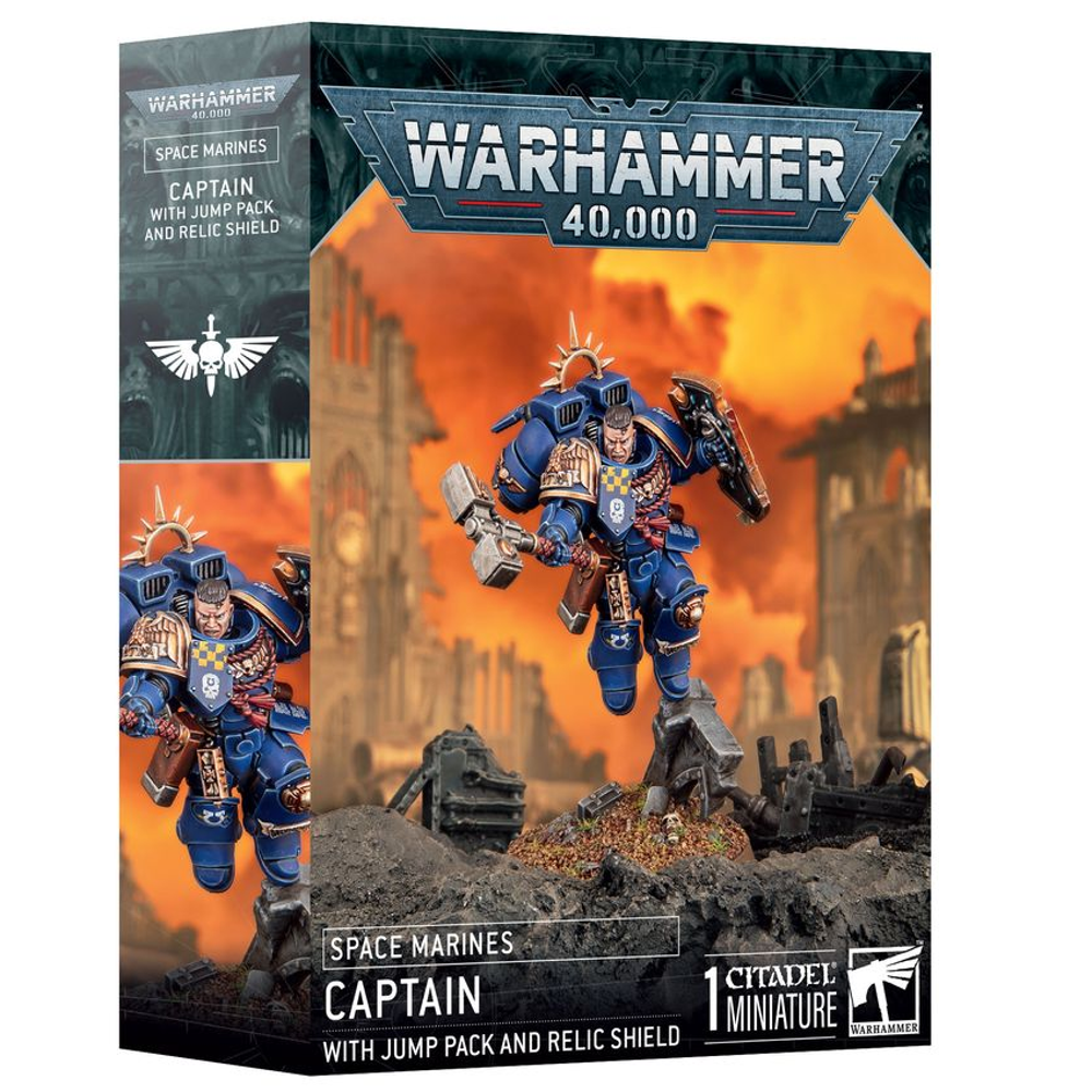 Warhammer 40K: Space Marines - Captain with Jump Pack & Relic Shield (Preorder)